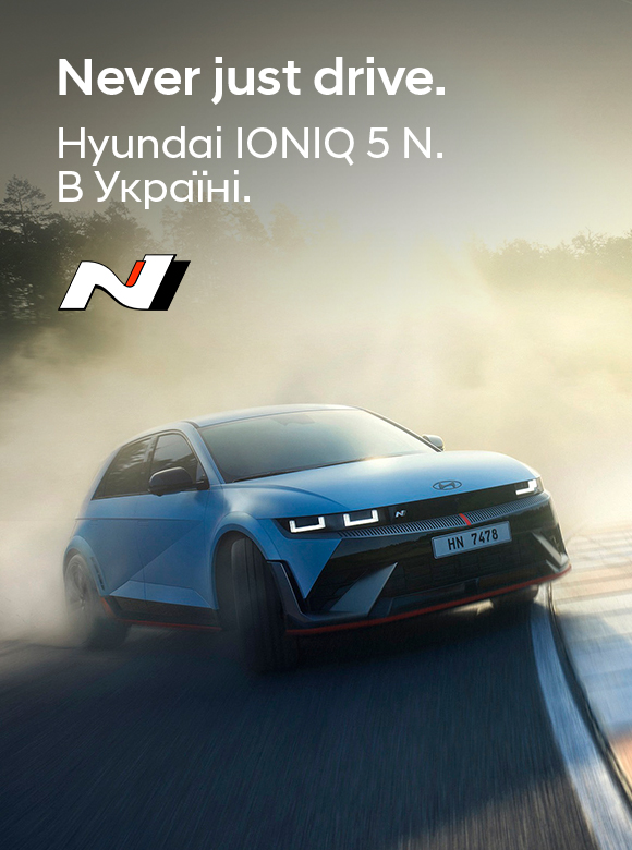 Hyundai | Офіційний дистриб'ютор | Хюндай Мотор Україна - фото 23