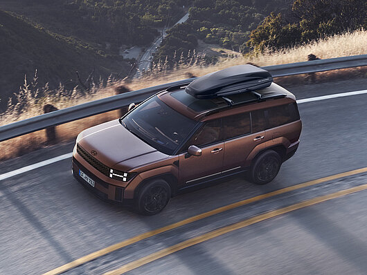 Поперечини, алюміній | Хюндай Мотор Україна - фото 12