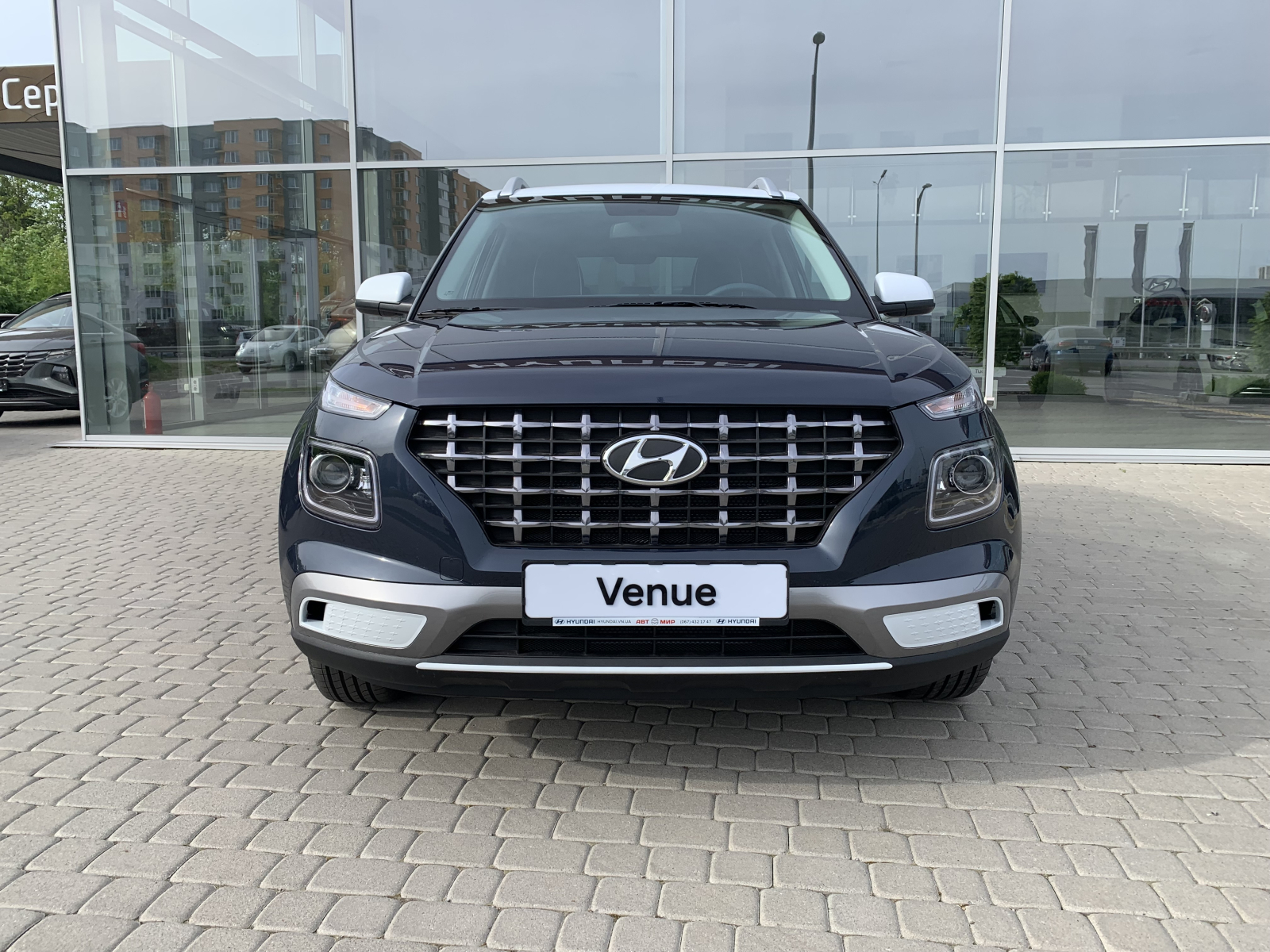 На крок ближче до мрії! | Хюндай Мотор Україна - фото 10