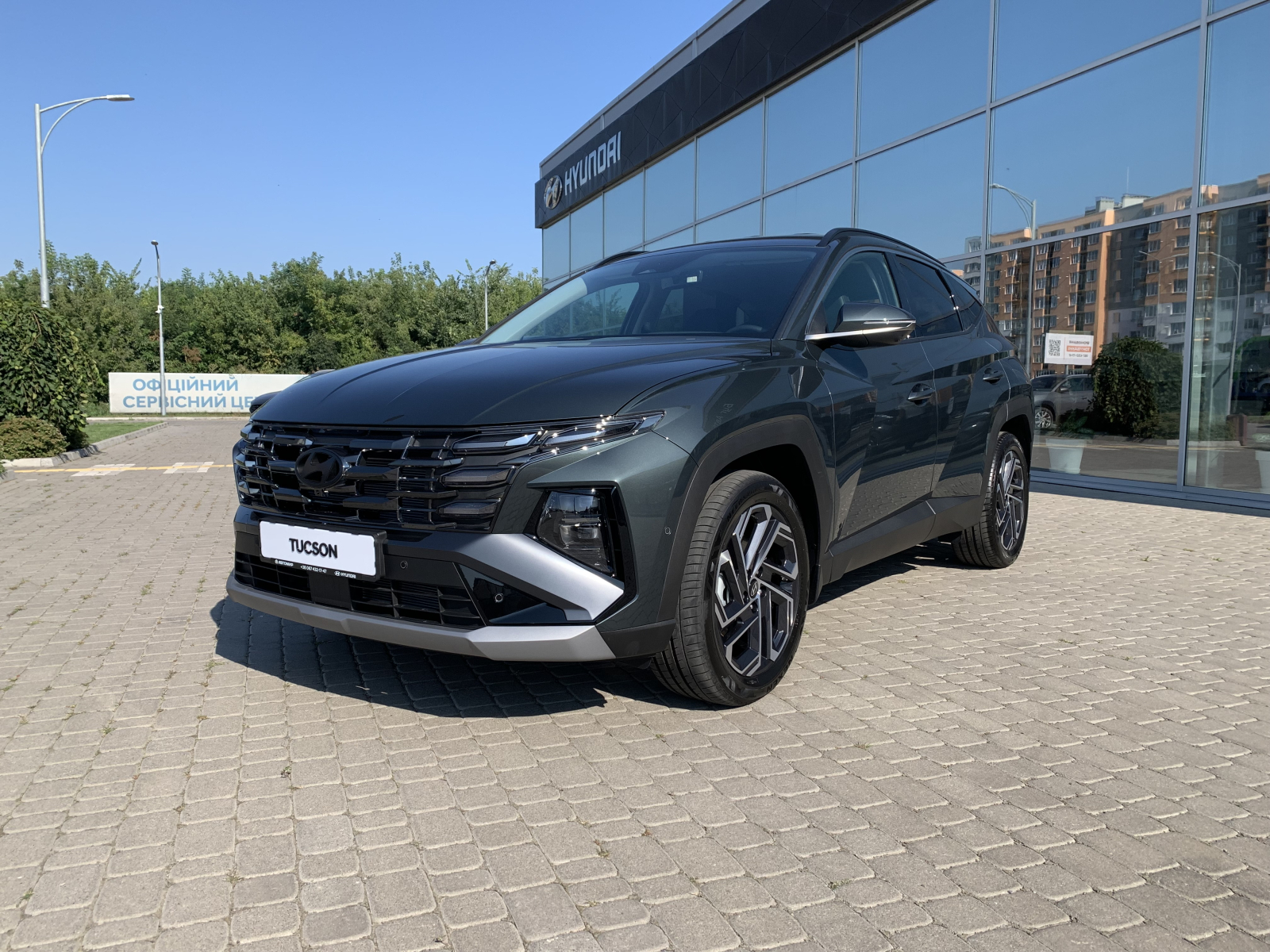 Тотальні знижки на весь модельний ряд Hyundai 2024! | Хюндай Мотор Україна - фото 17