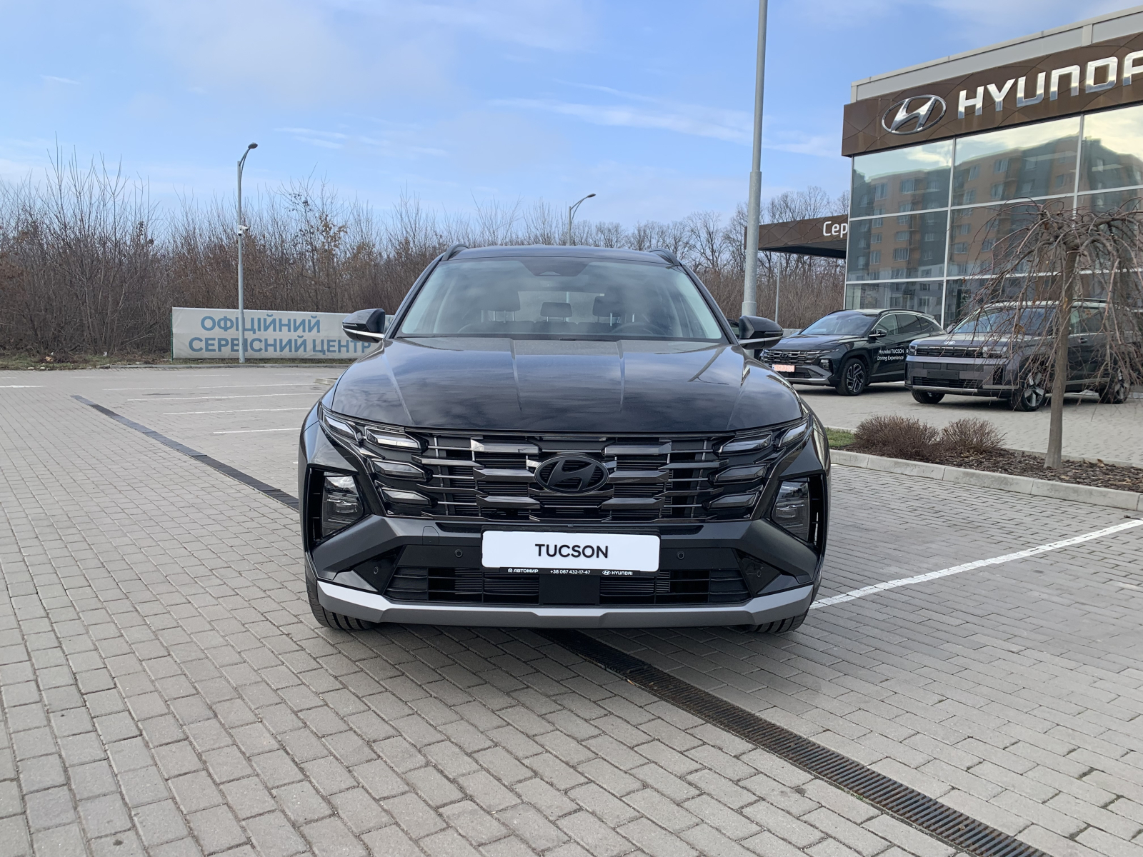 Hyundai TUCSON Elegance – преміальний комфорт. | Хюндай Мотор Україна - фото 7