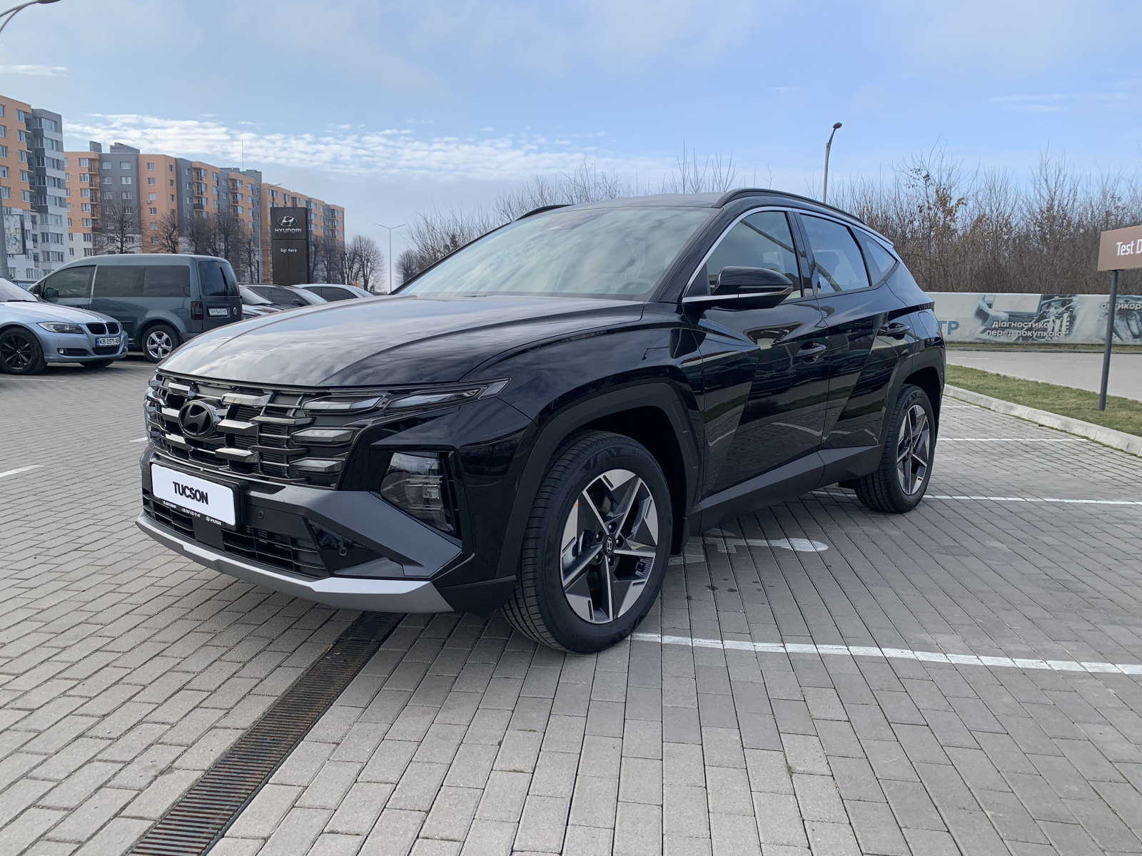 Hyundai TUCSON Elegance – преміальний комфорт. | Хюндай Мотор Україна - фото 8