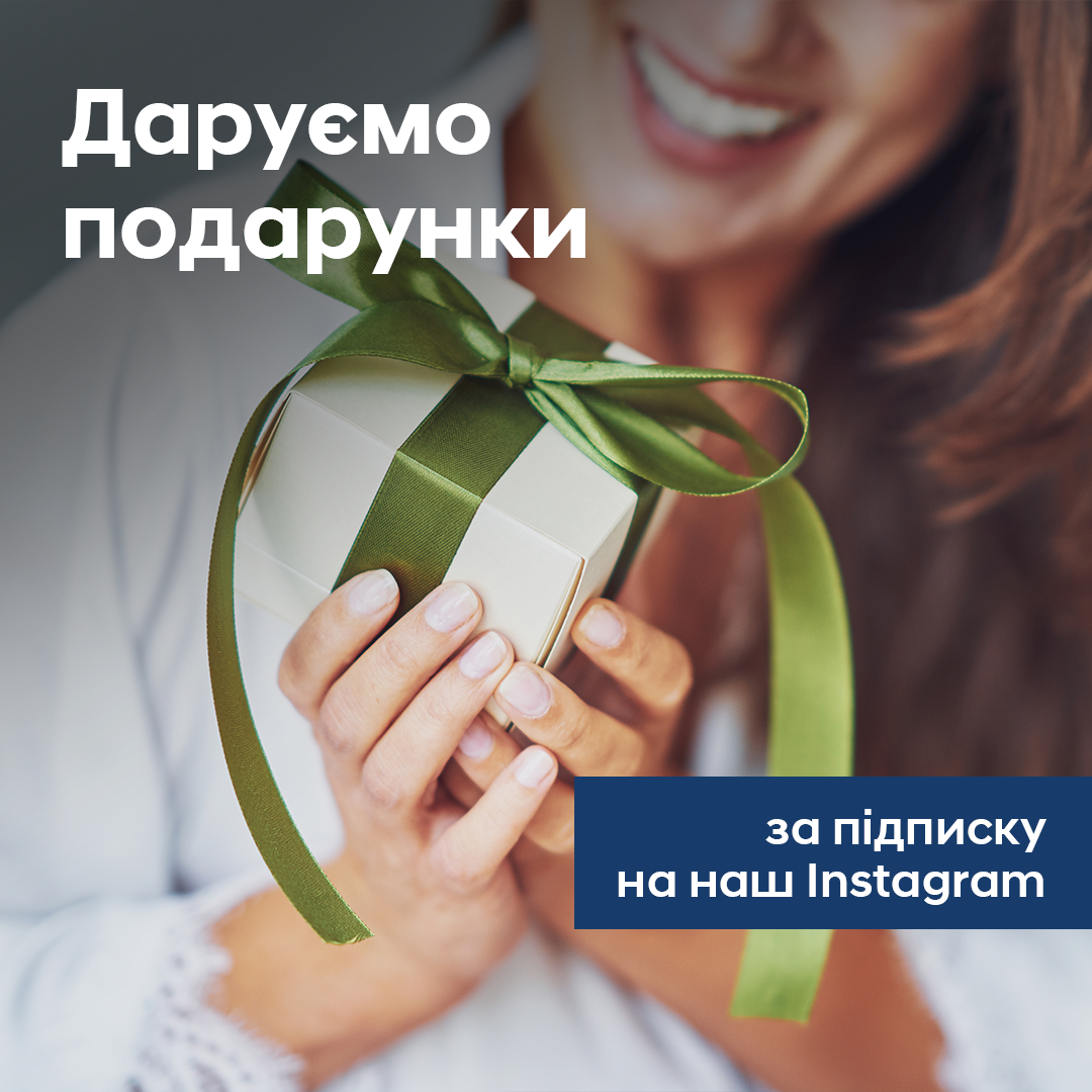 | Page 58 |Хюндай Мотор Україна - фото 6