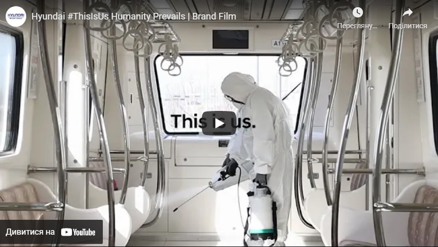 Нова платформа від Hyundai E-GMP переосмислює подорожі на електроавтомобілях | Хюндай Мотор Україна - фото 8