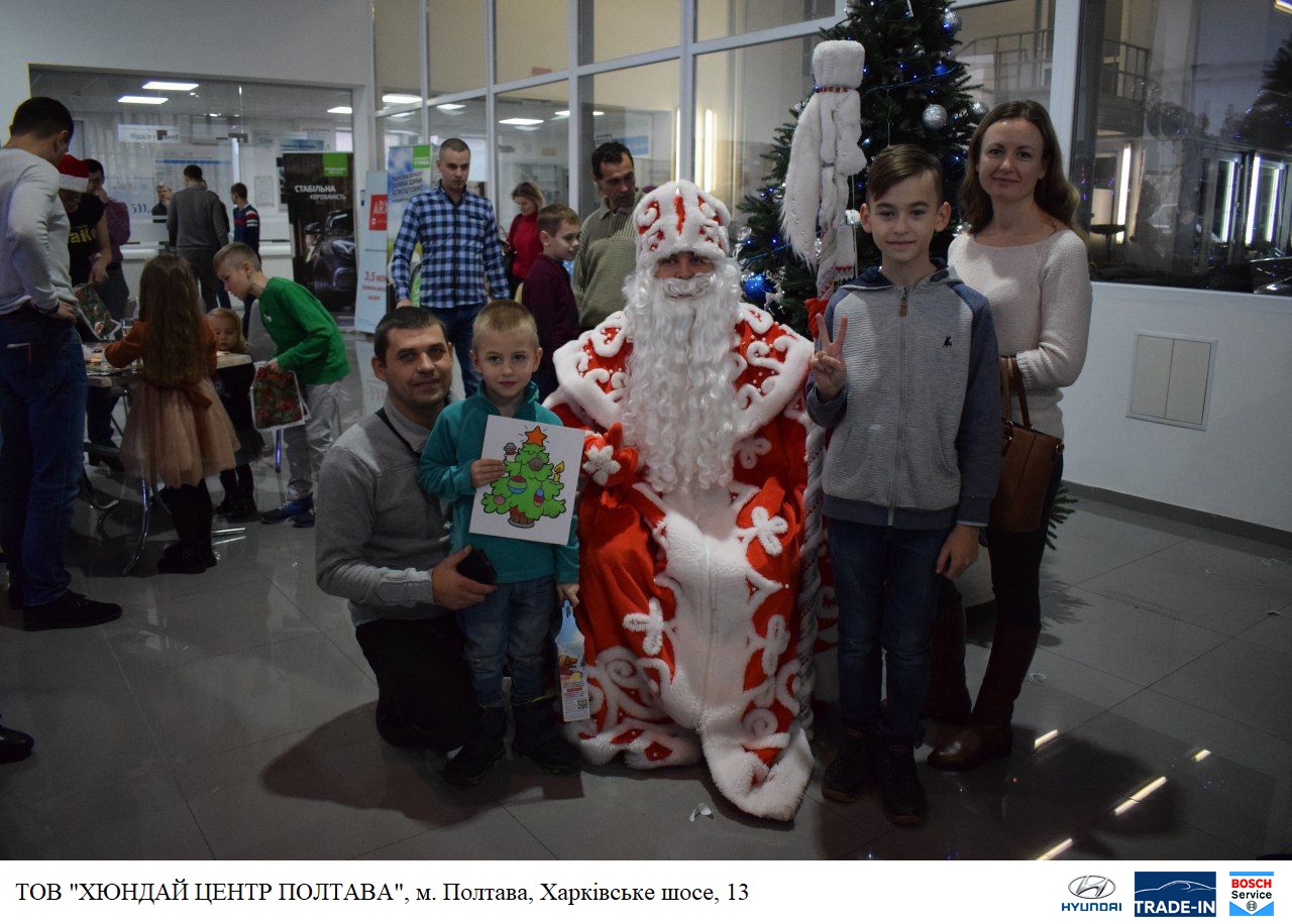 Свято напередодні Нового року в автосалоні Нyundai | Хюндай Мотор Україна - фото 12
