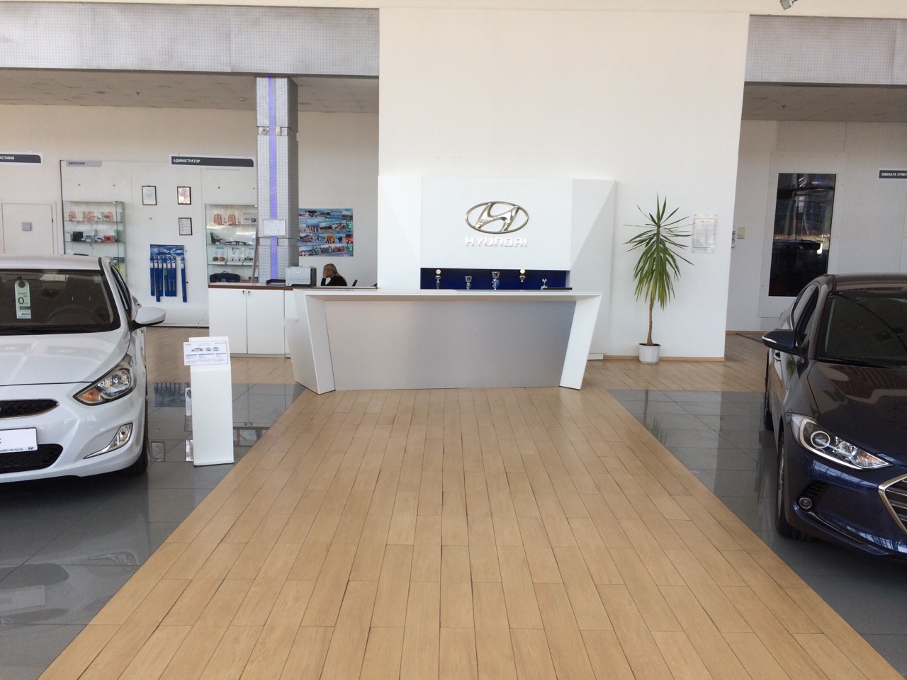 | Page 170 |Хюндай Мотор Україна - фото 6