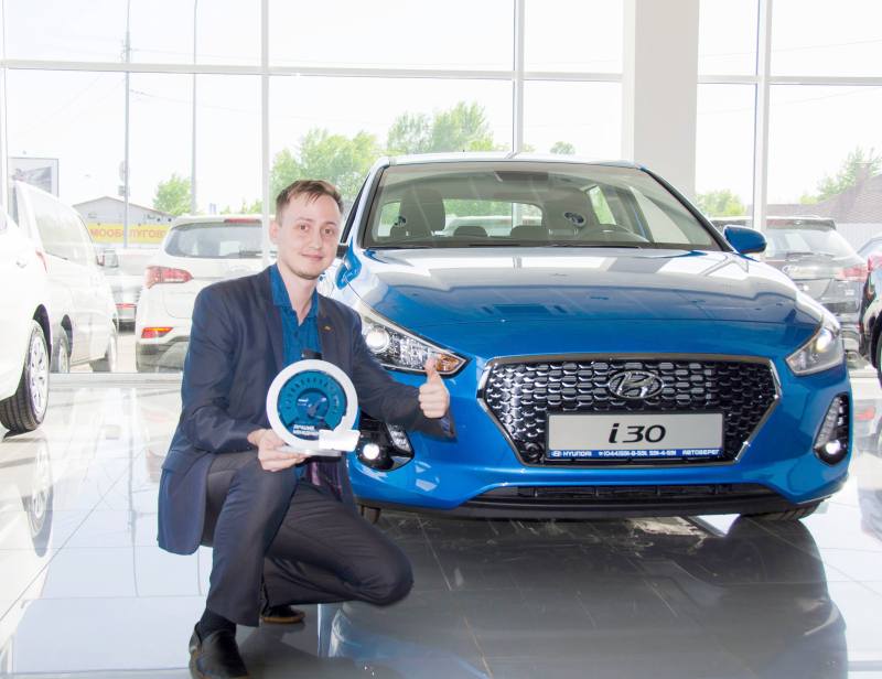 Представник Hyundai став переможцем конкурсу 