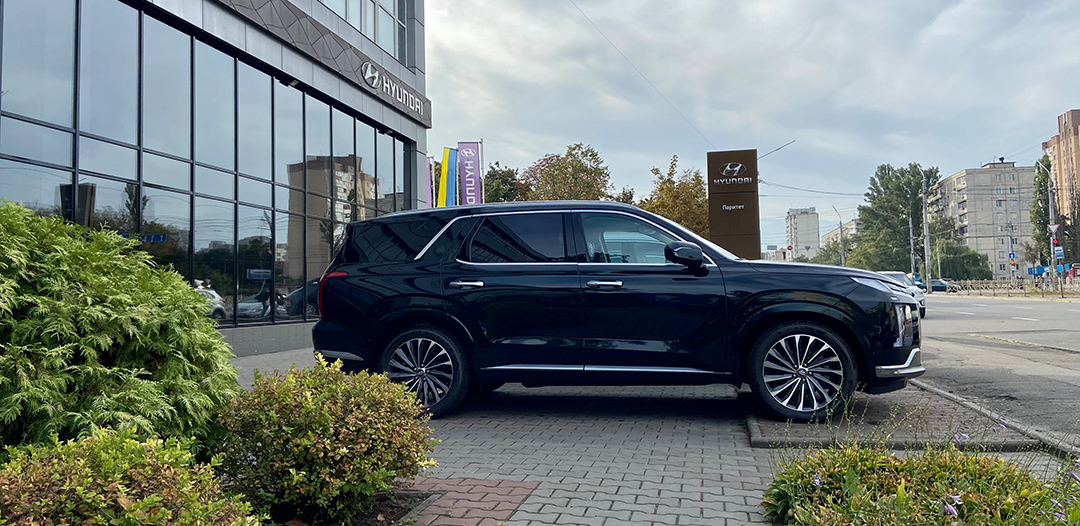 | Page 44 |Хюндай Мотор Україна - фото 6