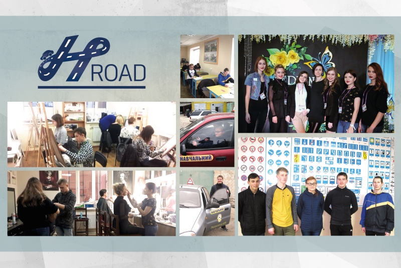 Новини | Хюндай Мотор Україна - фото 14