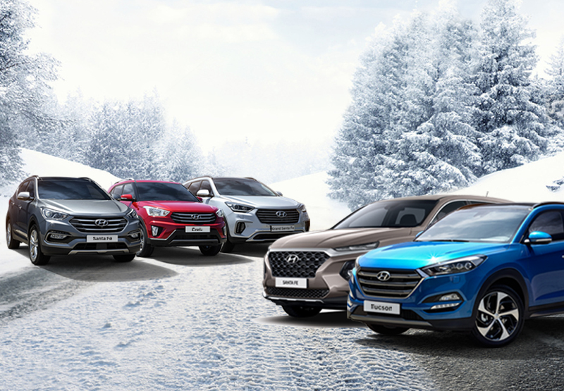 Новини | Хюндай Мотор Україна - фото 15