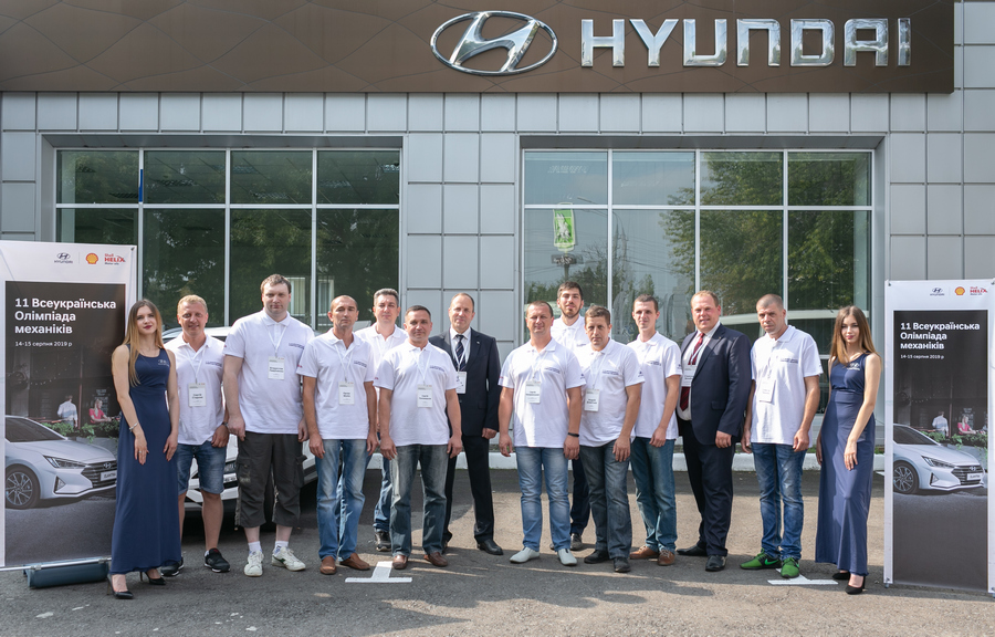 Новини | Хюндай Мотор Україна - фото 16