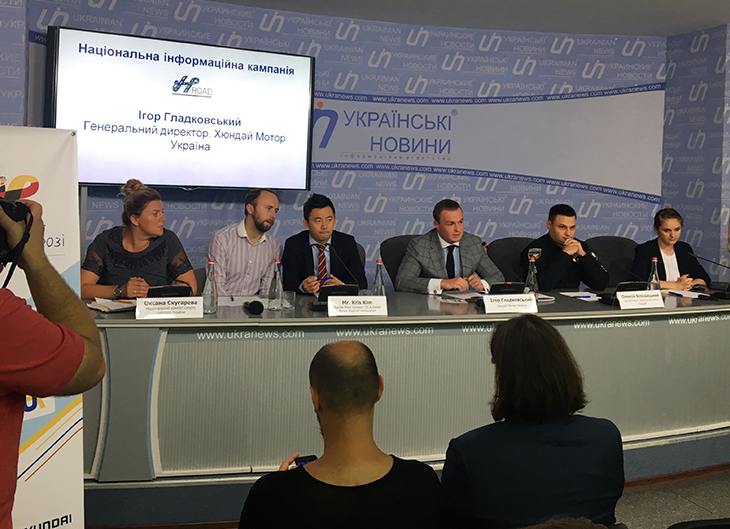 Новини | Хюндай Мотор Україна - фото 16