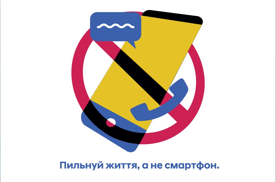 Новини | Хюндай Мотор Україна - фото 14